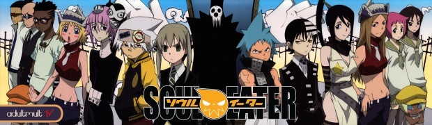 Пожиратель Душ / Soul Eater